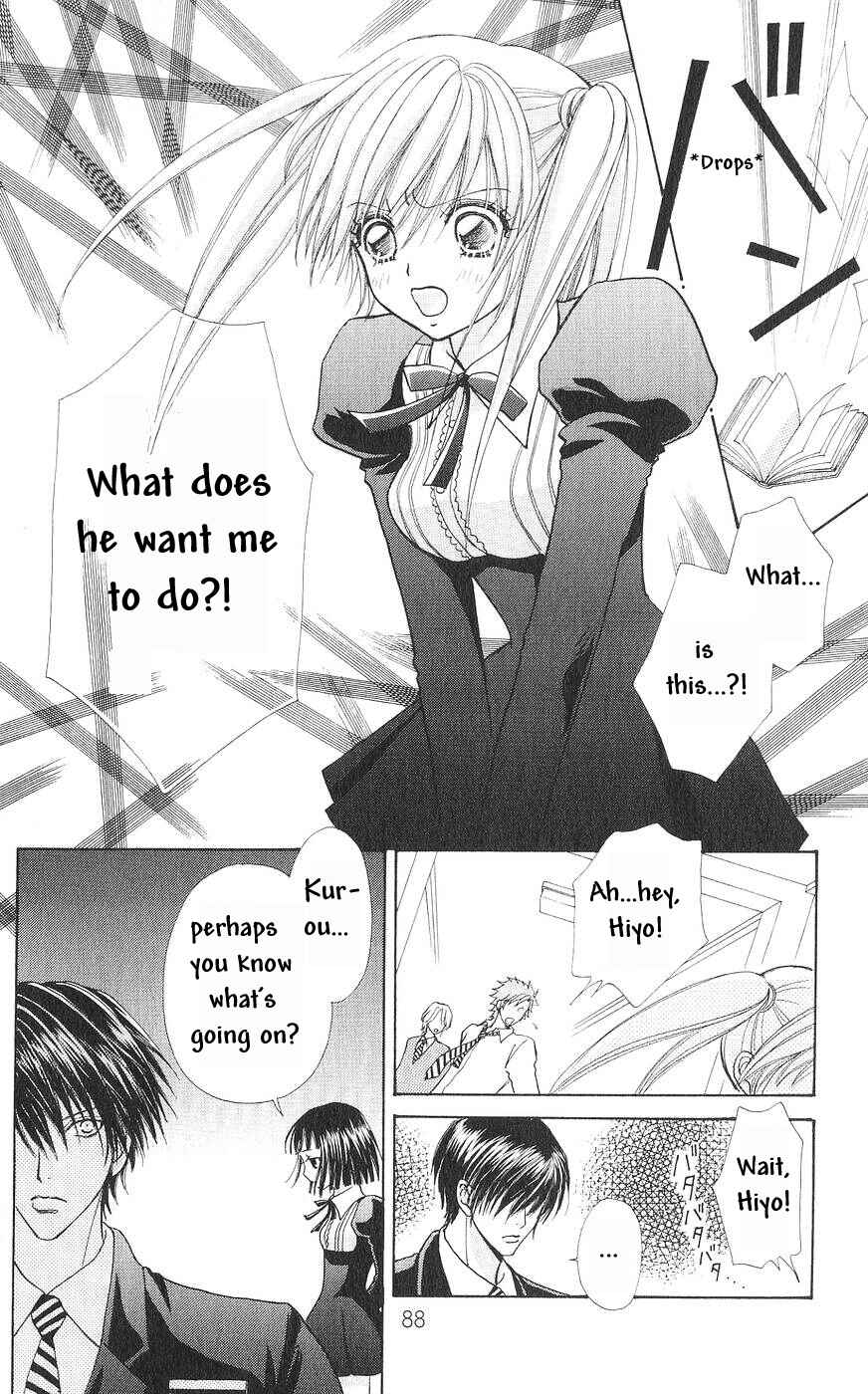 Page 13 Chapter 80 Love Monster