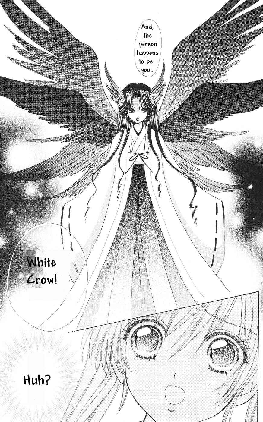 Page 24 Chapter 80 Love Monster