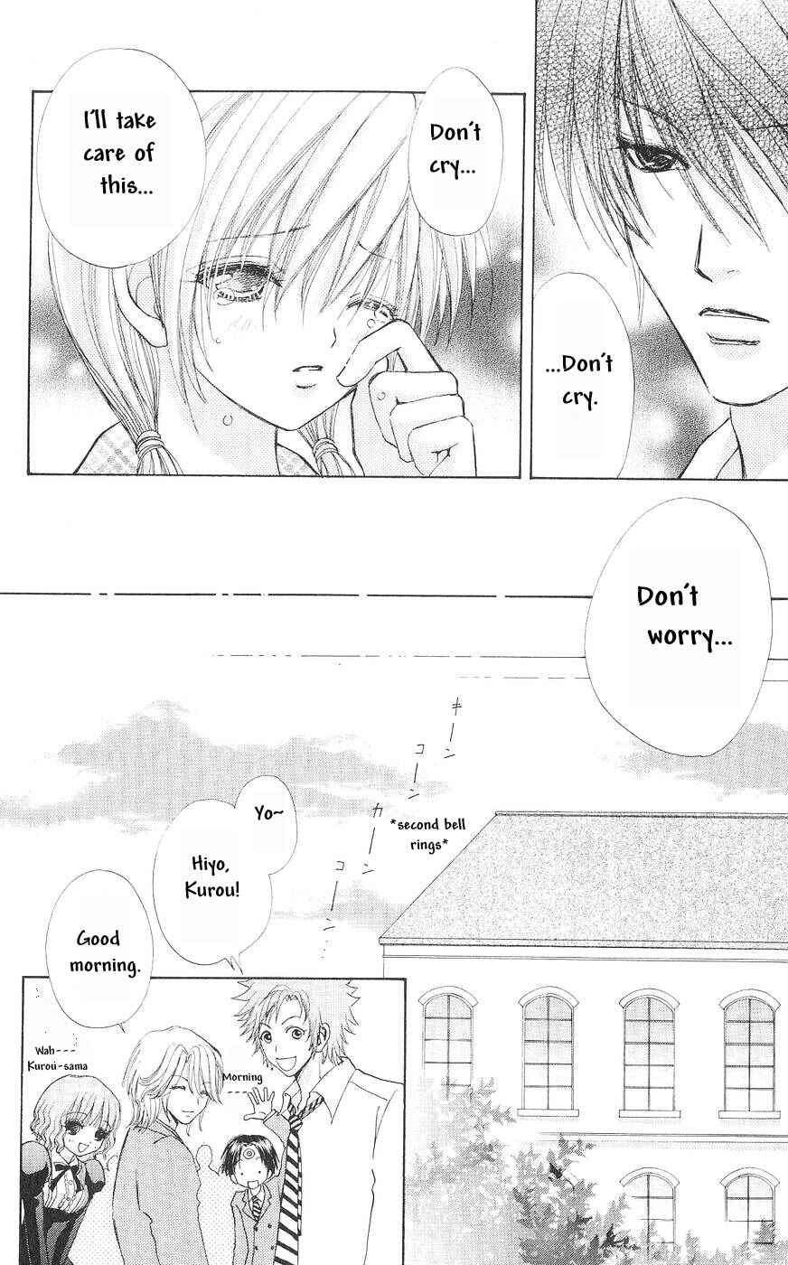 Page 3 Chapter 80 Love Monster