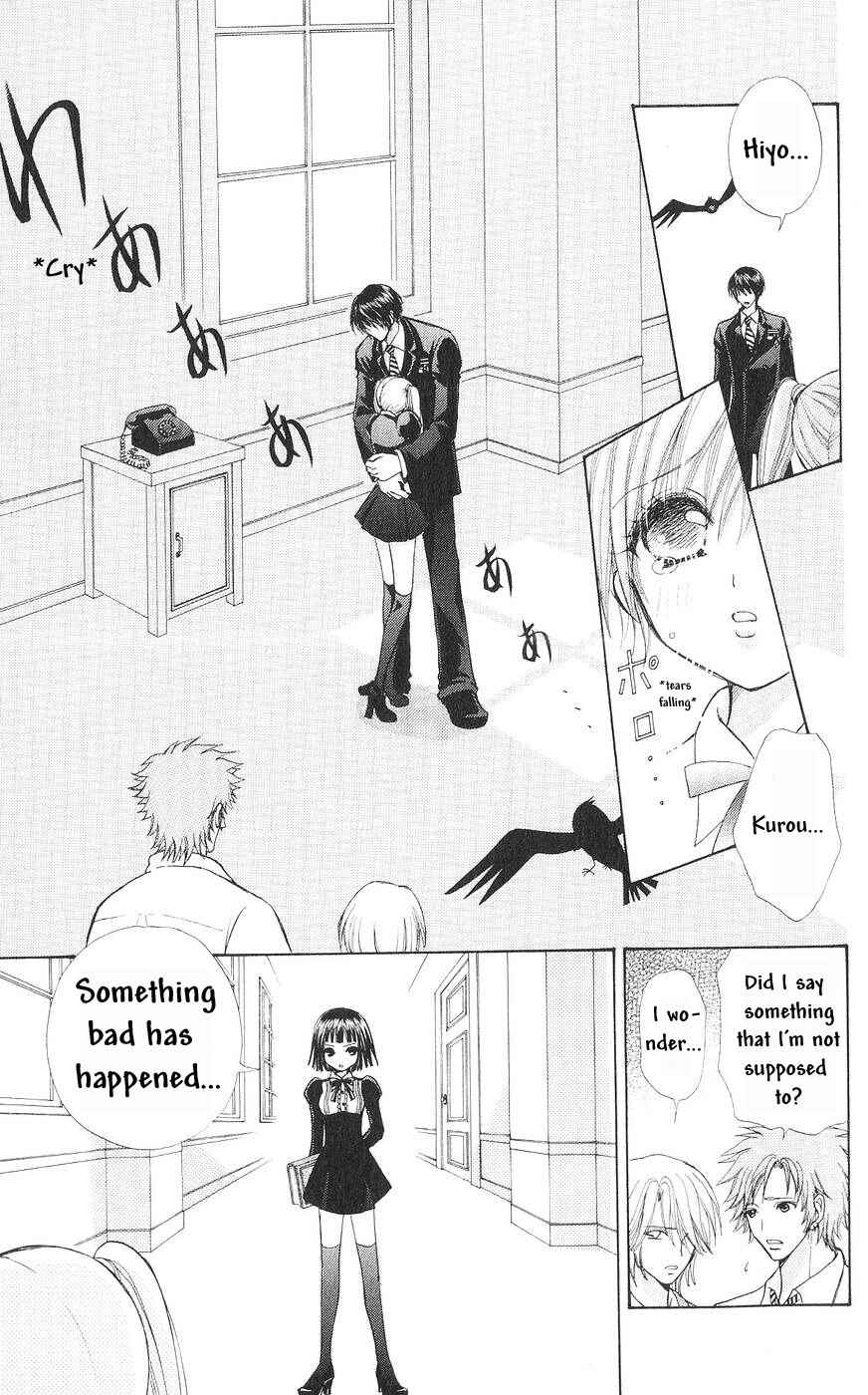 Page 8 Chapter 80 Love Monster