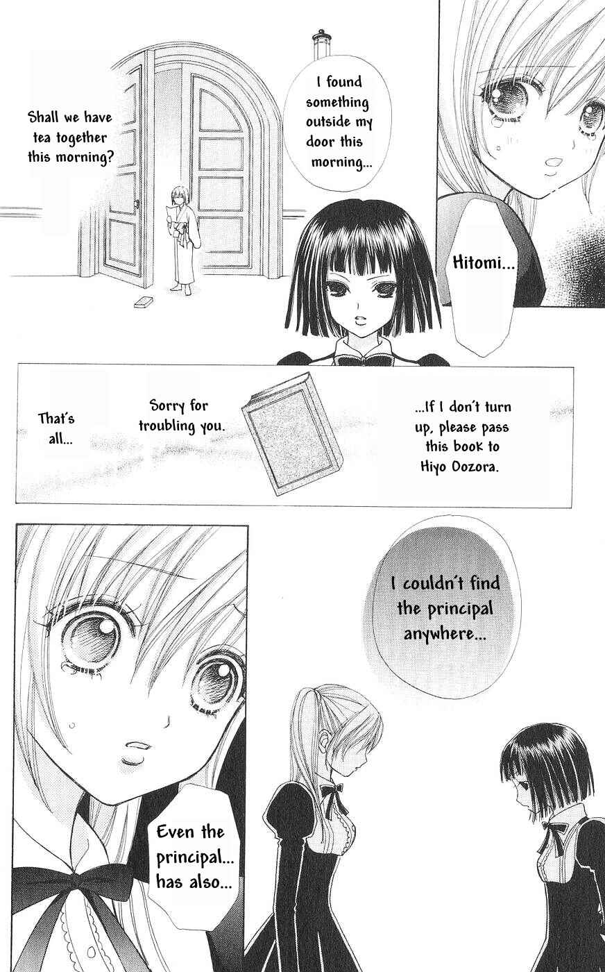 Page 9 Chapter 80 Love Monster