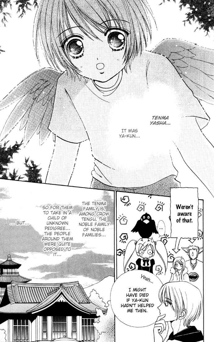 Page 19 Chapter 36 Love Monster
