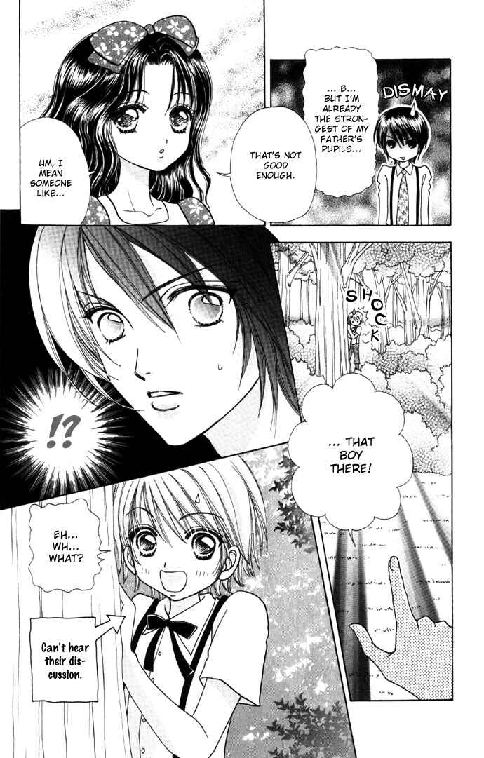 Page 25 Chapter 36 Love Monster