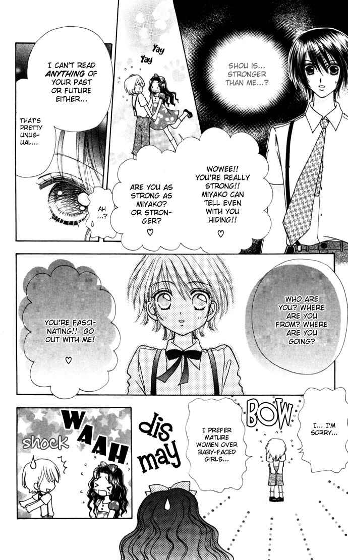 Page 26 Chapter 36 Love Monster