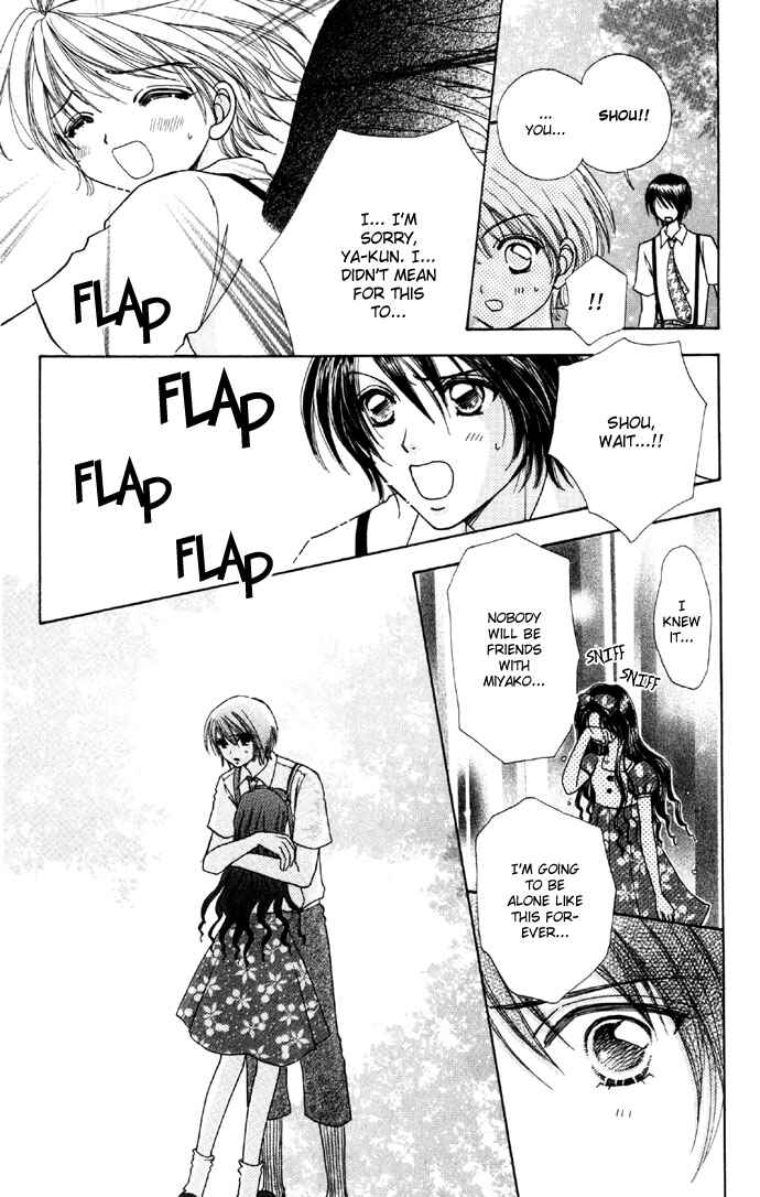 Page 27 Chapter 36 Love Monster