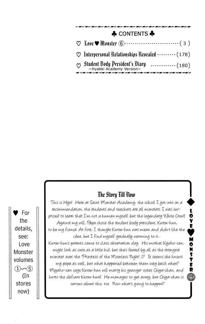 Page 4 Chapter 36 Love Monster