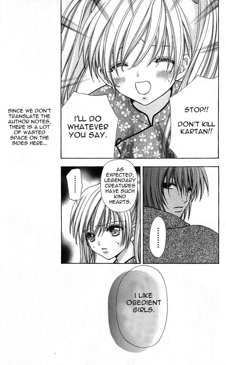 Page 11 Chapter 63 Love Monster
