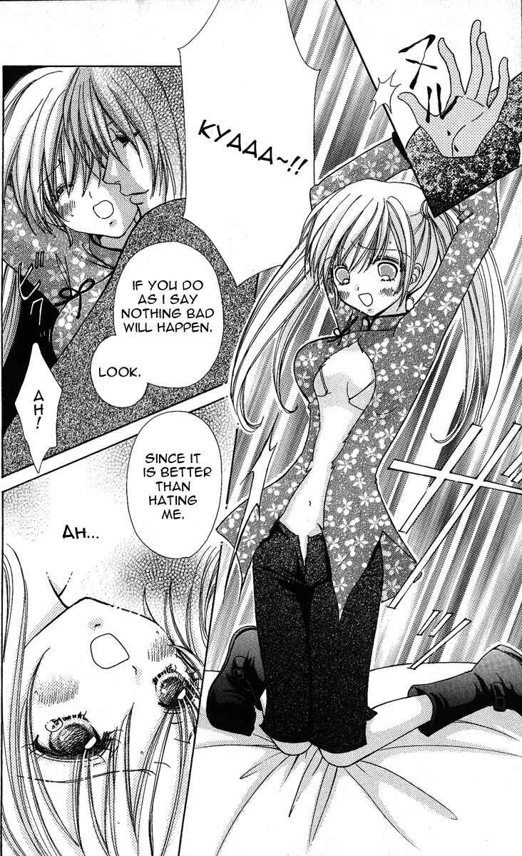 Page 16 Chapter 63 Love Monster