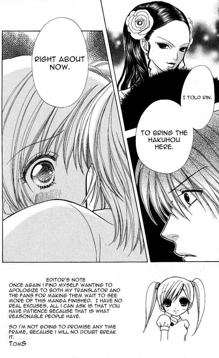 Page 2 Chapter 63 Love Monster