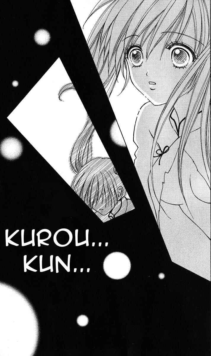 Page 23 Chapter 63 Love Monster