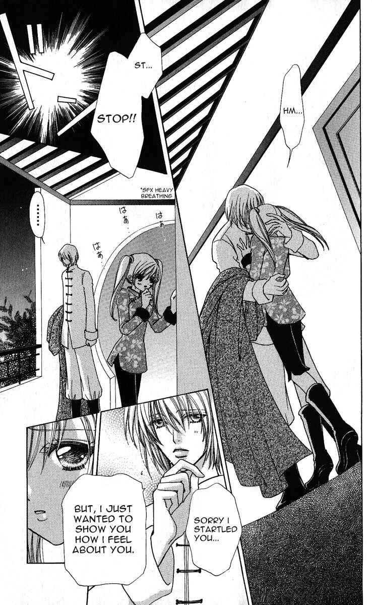 Page 3 Chapter 63 Love Monster