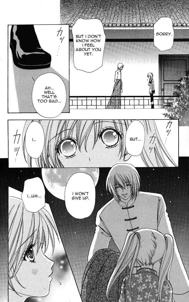Page 4 Chapter 63 Love Monster