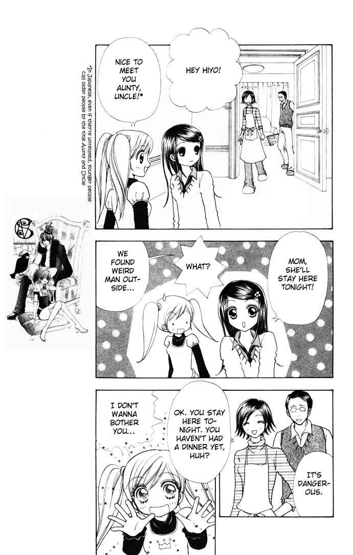 Page 10 Chapter 40 Love Monster