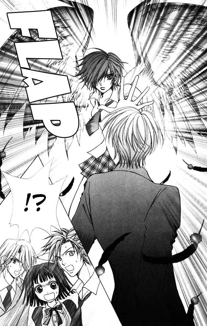 Page 24 Chapter 40 Love Monster