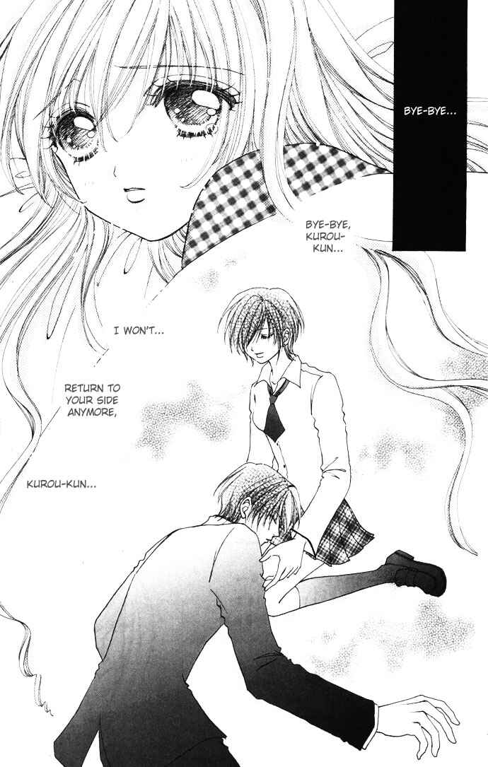Page 26 Chapter 40 Love Monster
