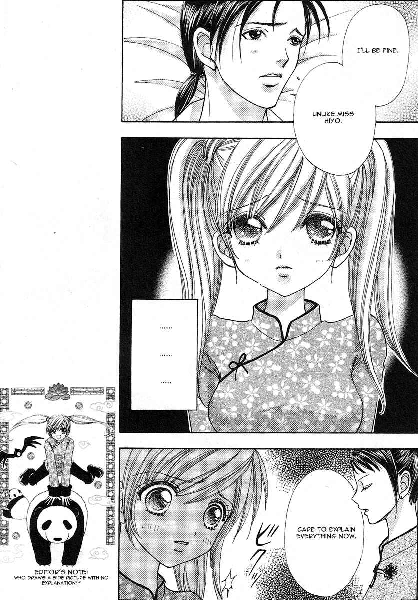 Page 10 Chapter 60 Love Monster