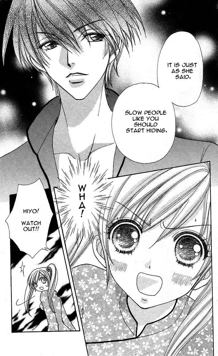 Page 2 Chapter 60 Love Monster