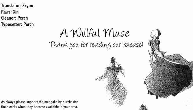Page 14 Chapter 75 Love Monster