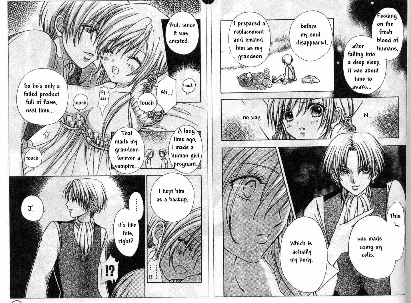 Page 5 Chapter 75 Love Monster
