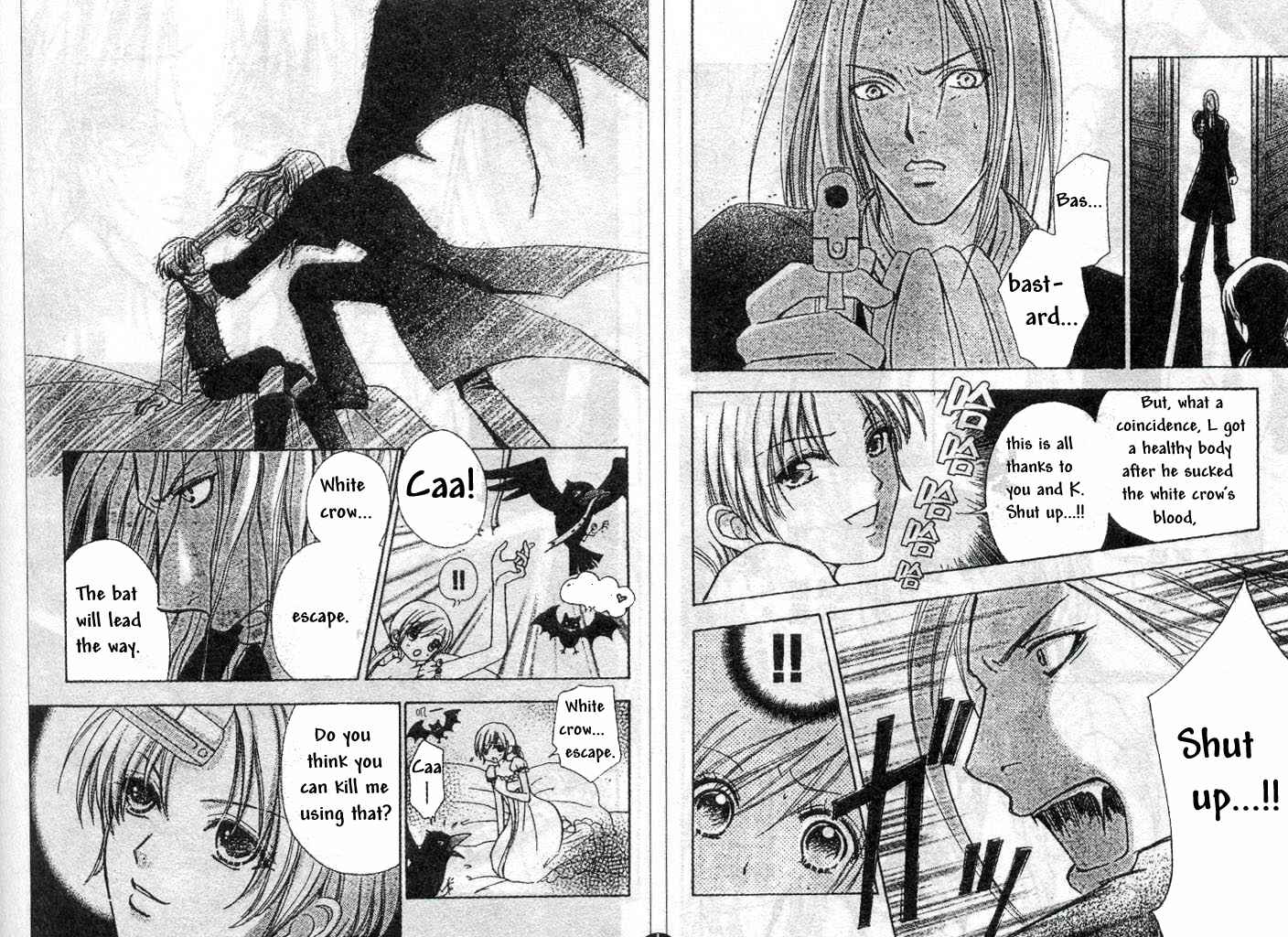 Page 6 Chapter 75 Love Monster