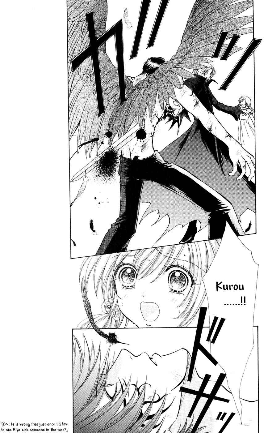 Page 11 Chapter 76 Love Monster