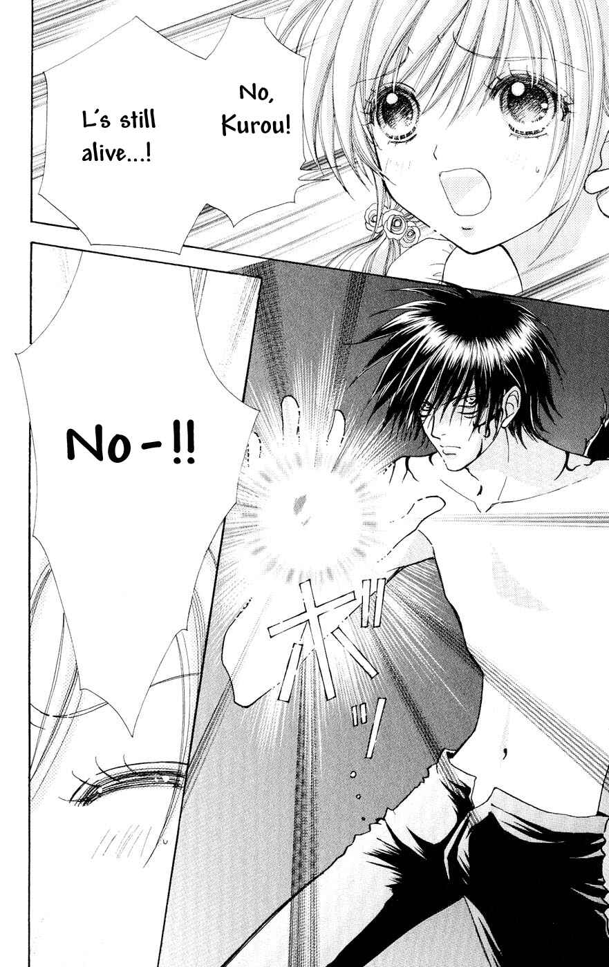Page 18 Chapter 76 Love Monster