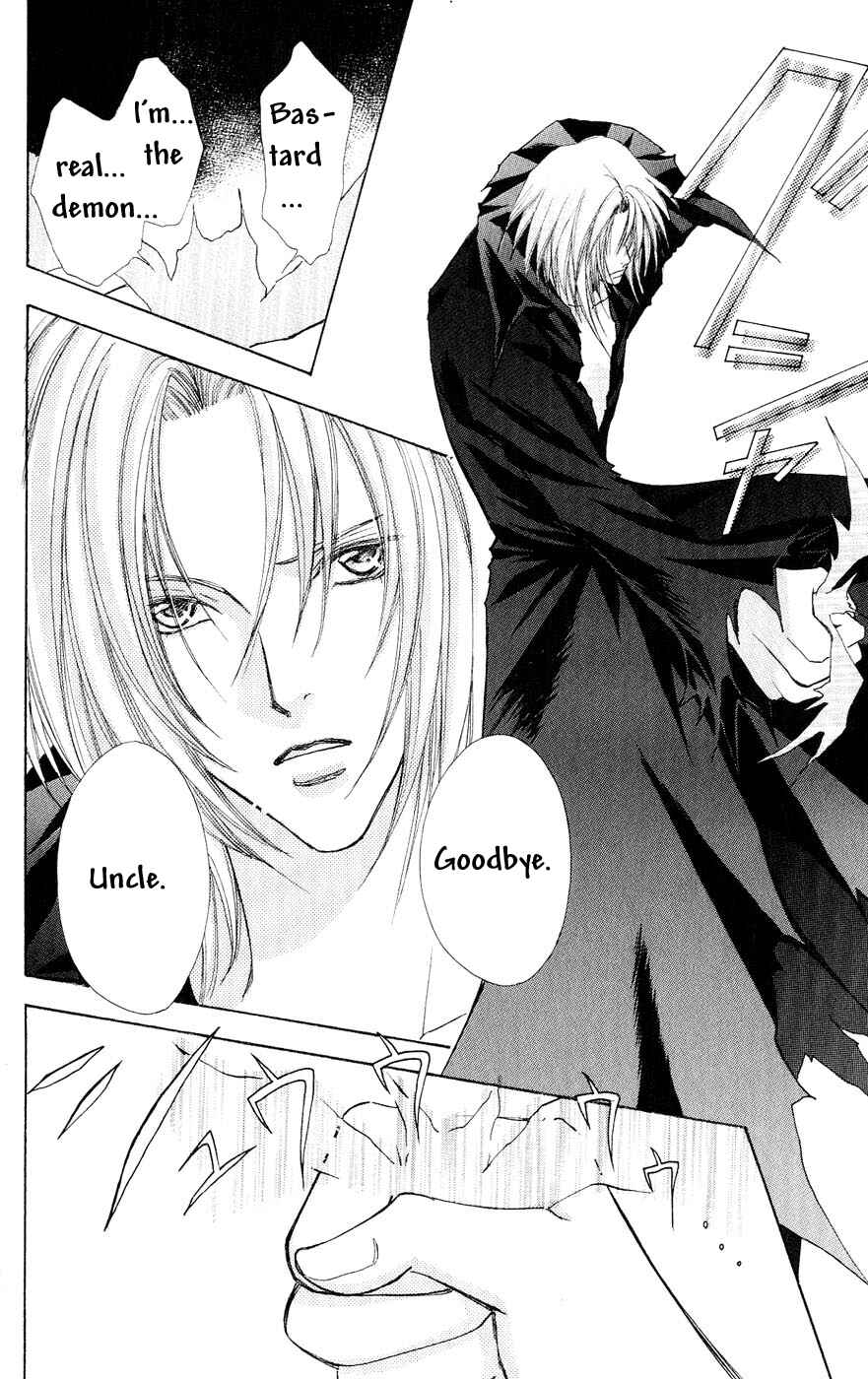 Page 20 Chapter 76 Love Monster