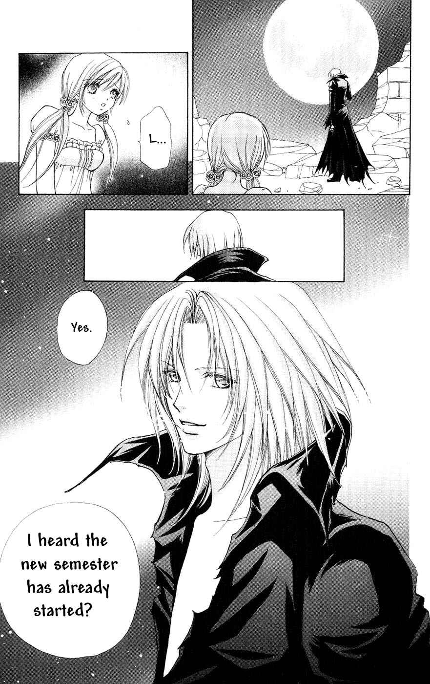 Page 21 Chapter 76 Love Monster