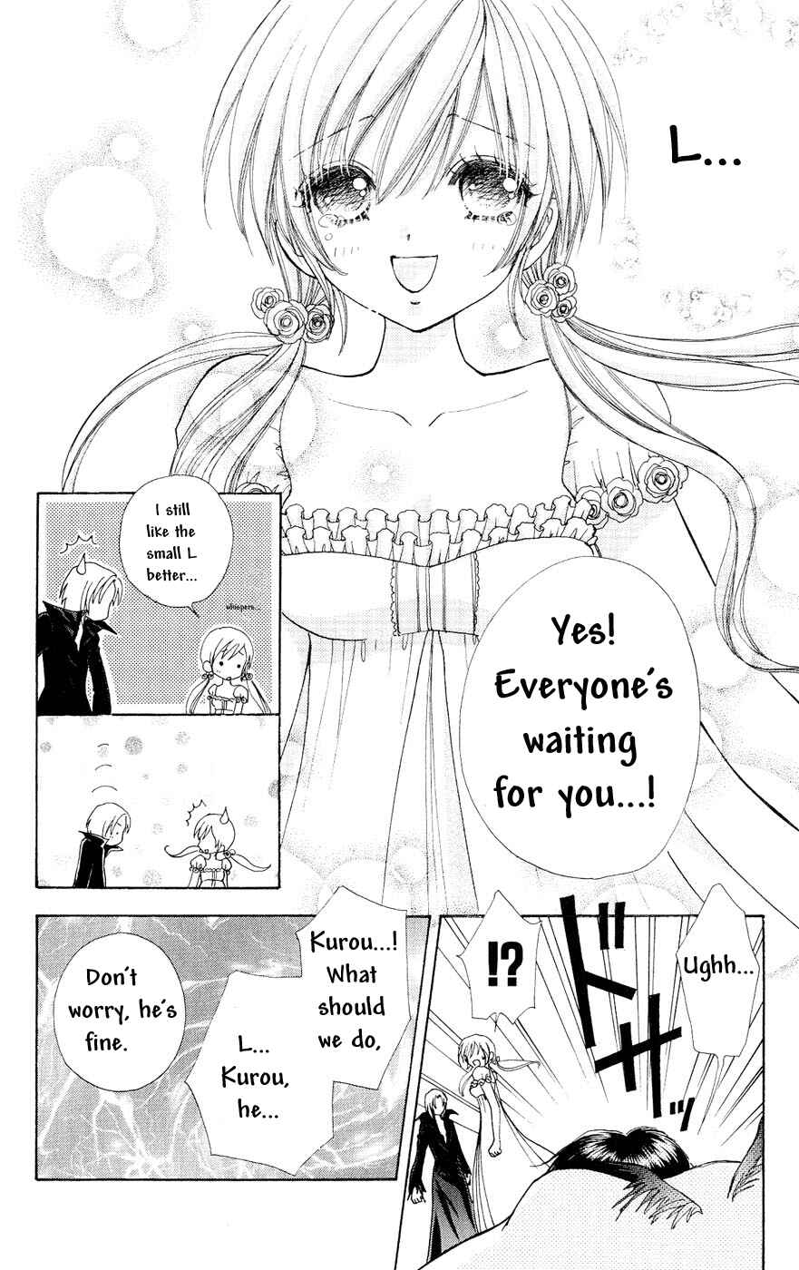 Page 22 Chapter 76 Love Monster
