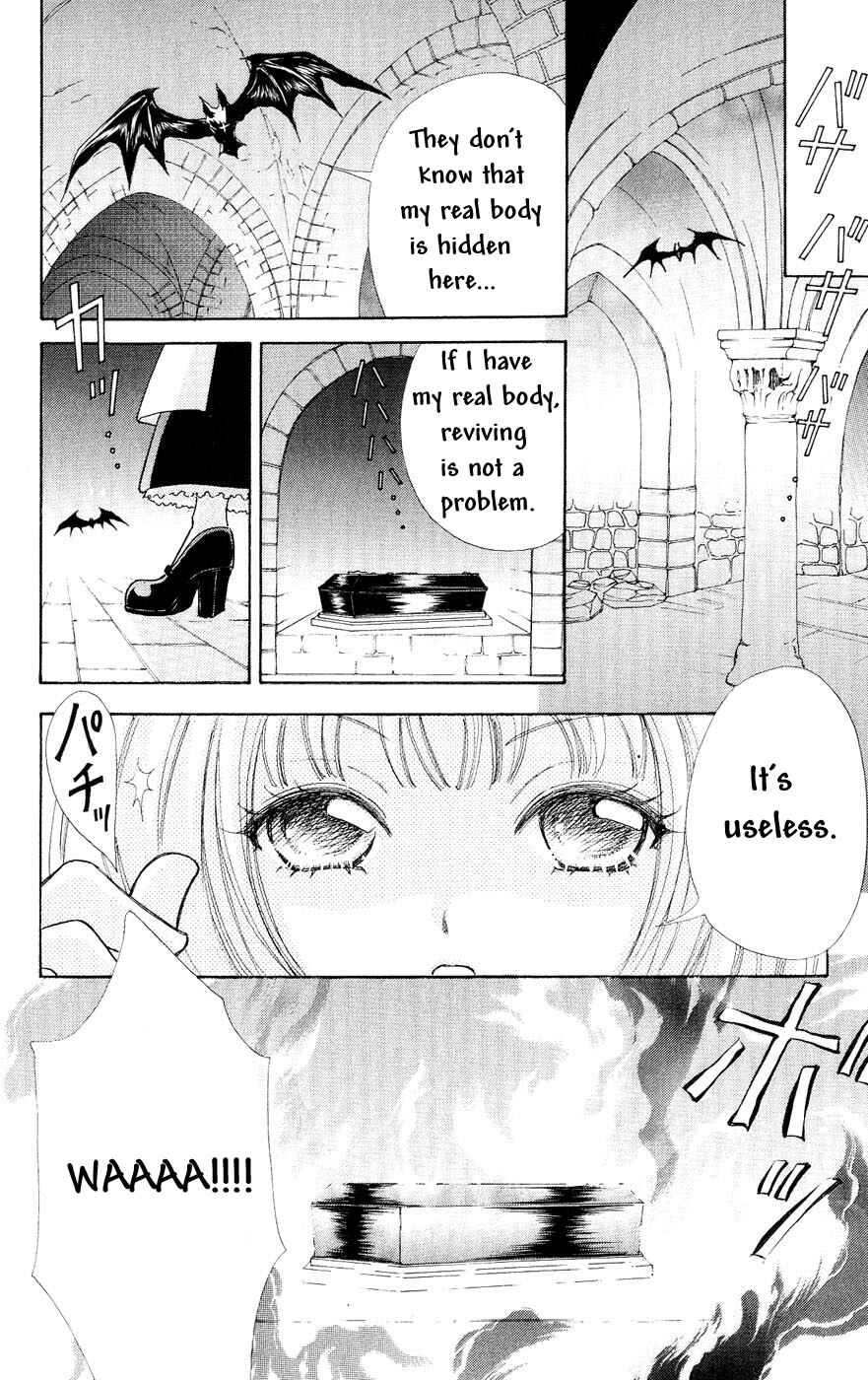 Page 24 Chapter 76 Love Monster