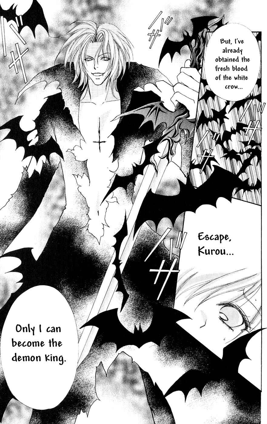 Page 3 Chapter 76 Love Monster
