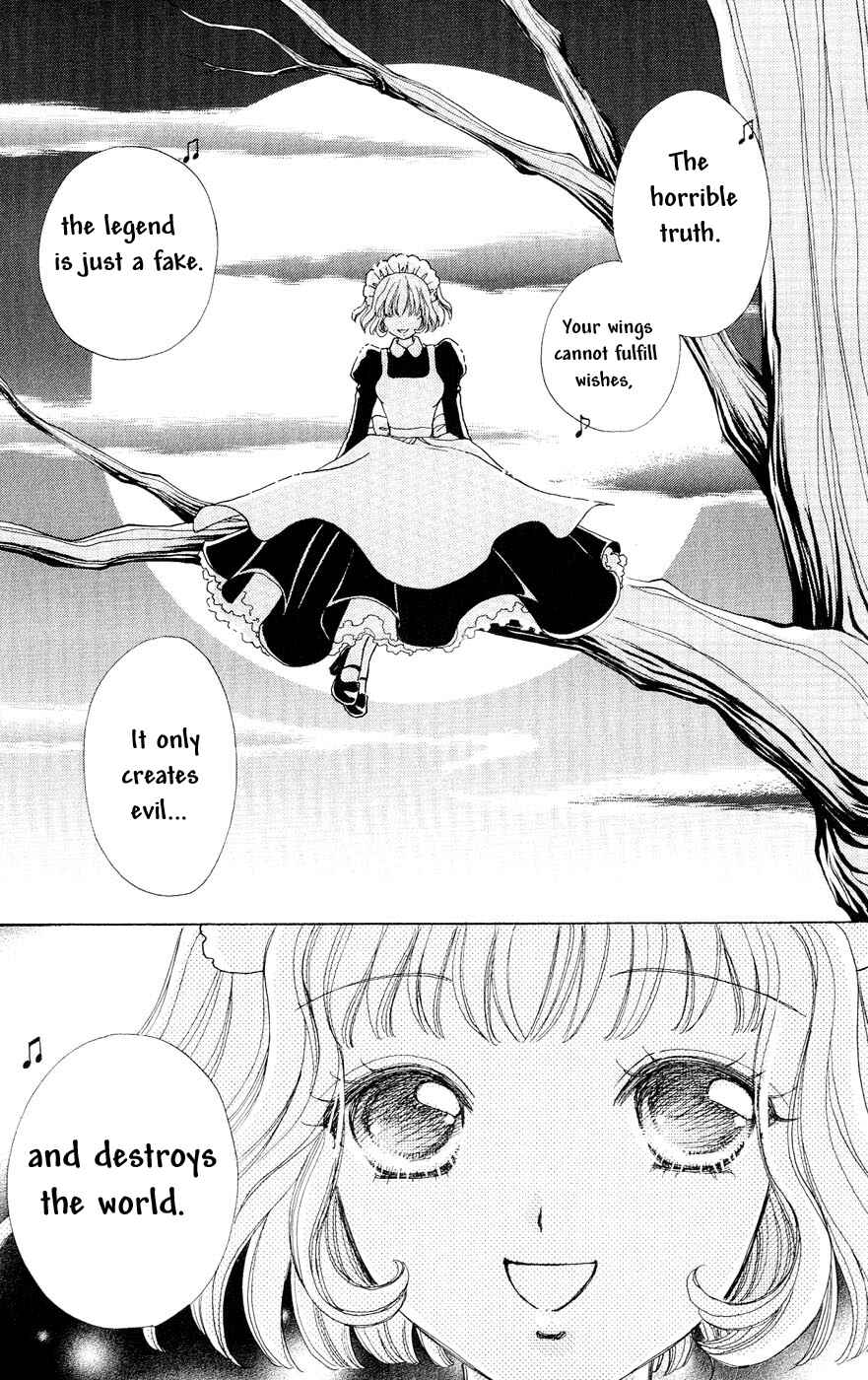 Page 5 Chapter 76 Love Monster
