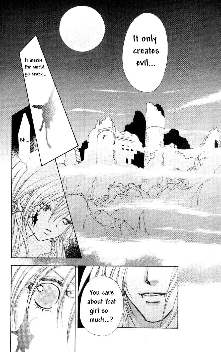 Page 6 Chapter 76 Love Monster