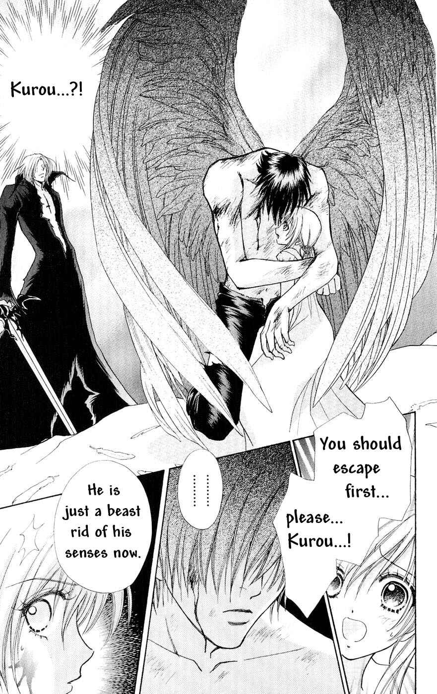Page 7 Chapter 76 Love Monster