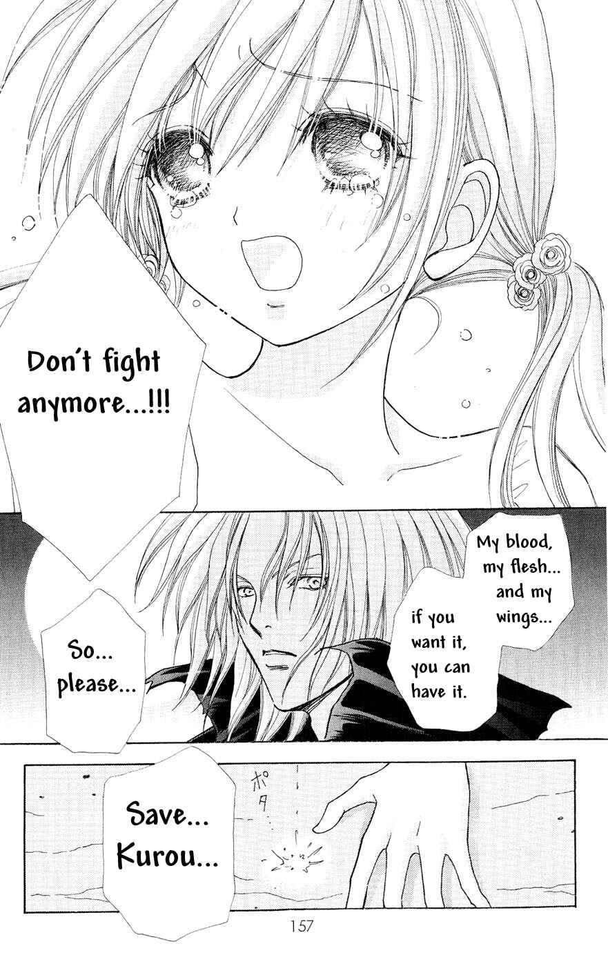 Page 9 Chapter 76 Love Monster