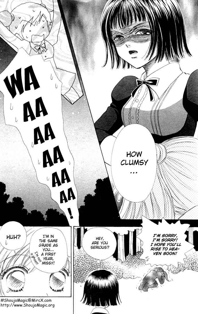 Page 10 Chapter 13 Love Monster