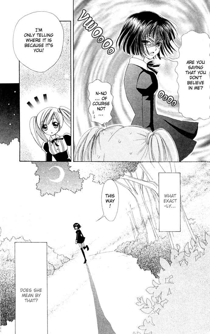 Page 13 Chapter 13 Love Monster