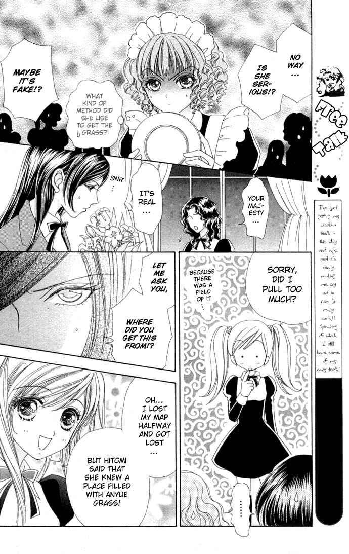 Page 22 Chapter 13 Love Monster