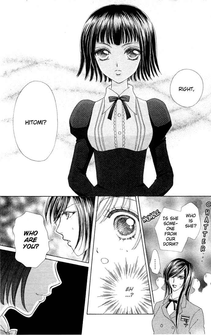 Page 23 Chapter 13 Love Monster