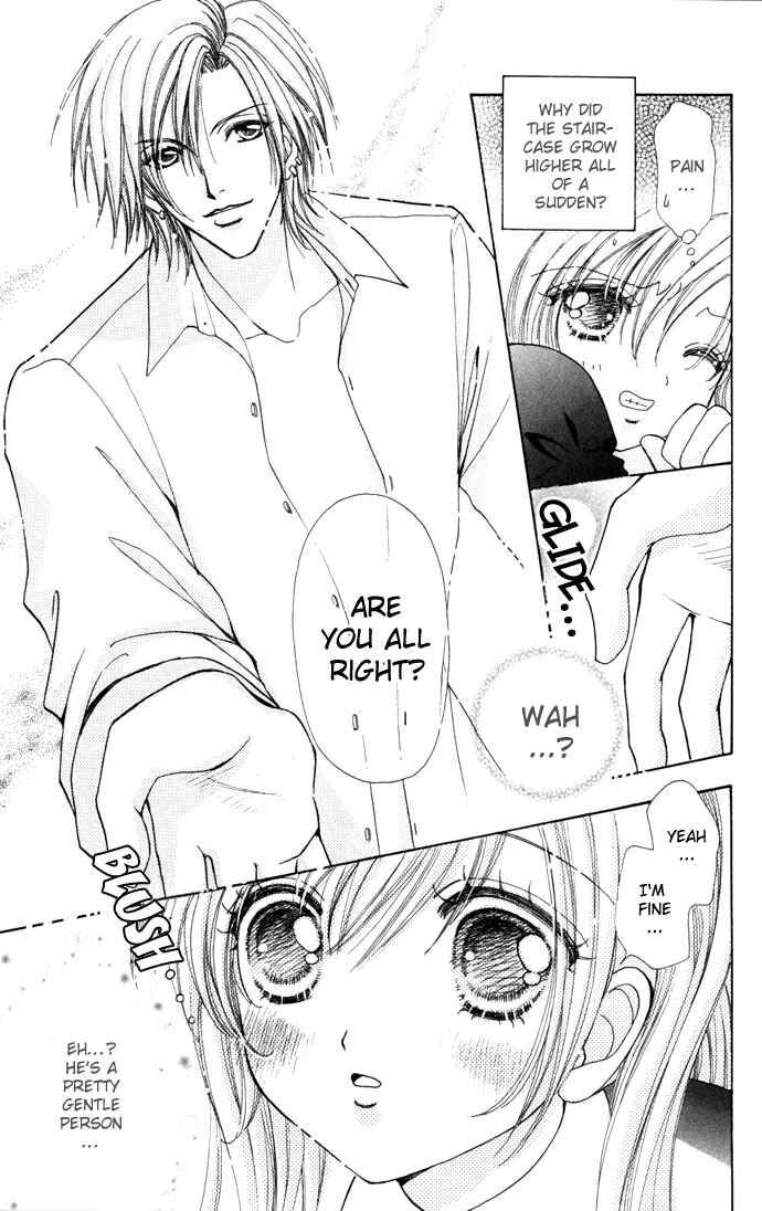 Page 11 Chapter 29 Love Monster