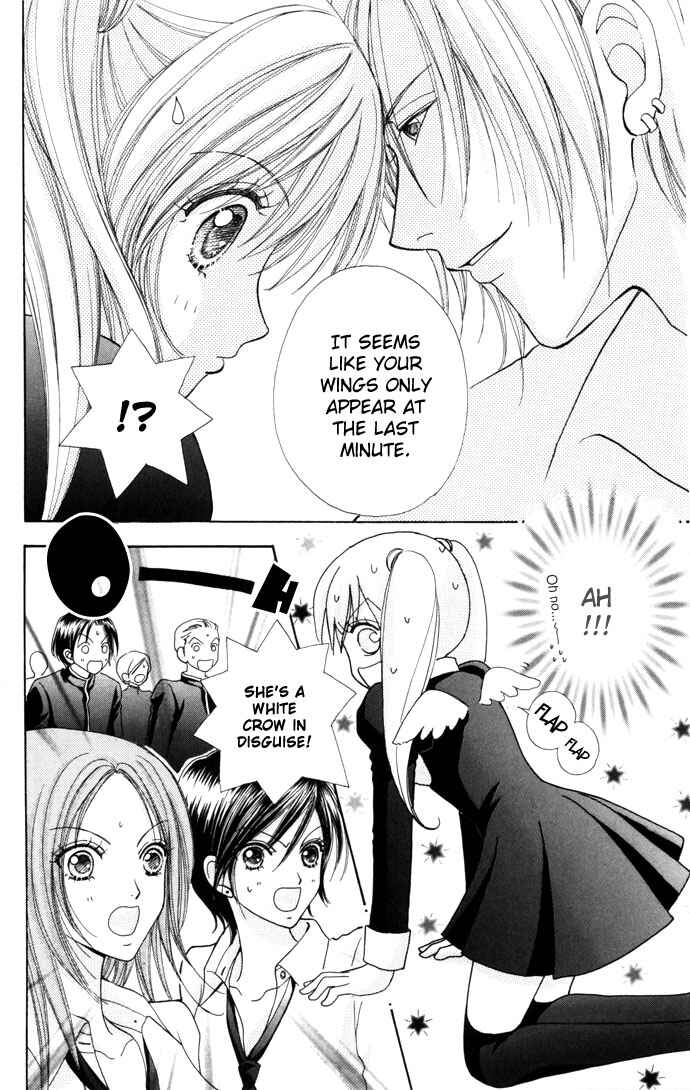 Page 12 Chapter 29 Love Monster