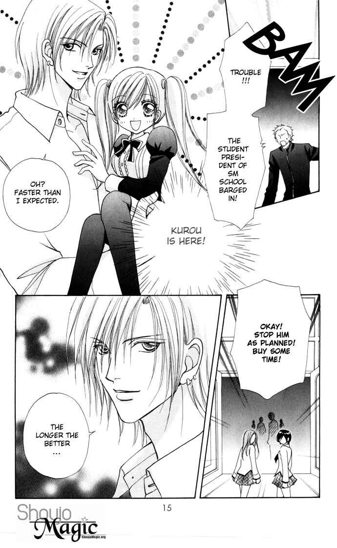 Page 17 Chapter 29 Love Monster