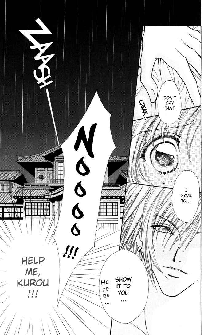 Page 21 Chapter 29 Love Monster