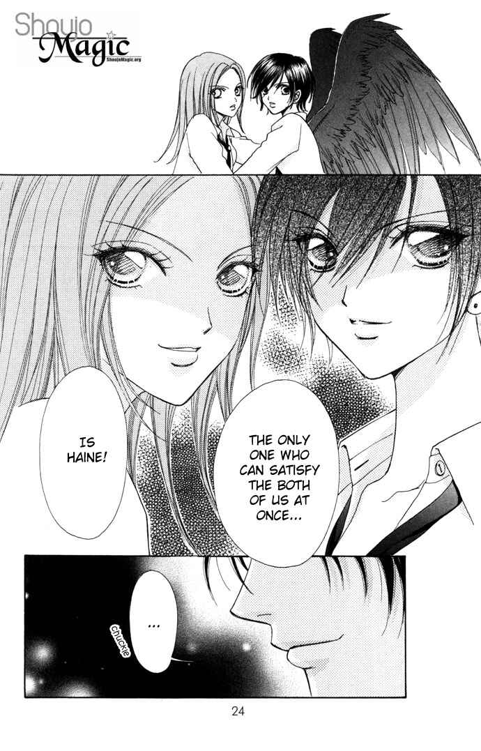 Page 26 Chapter 29 Love Monster