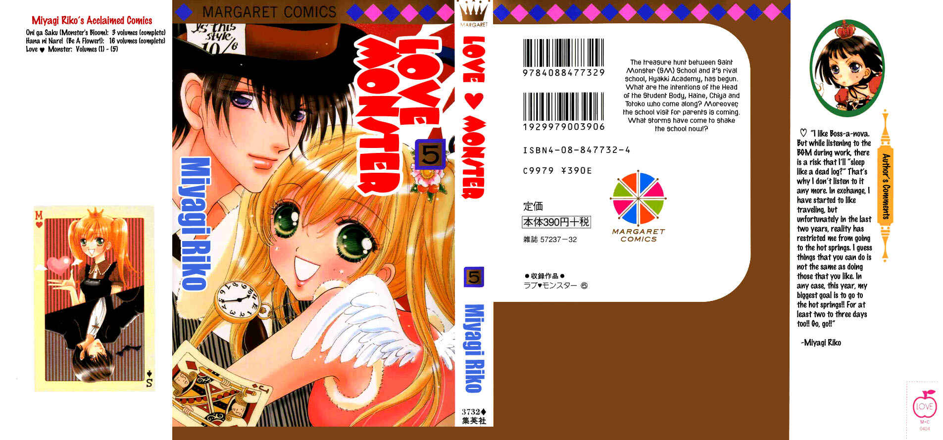 Page 3 Chapter 29 Love Monster