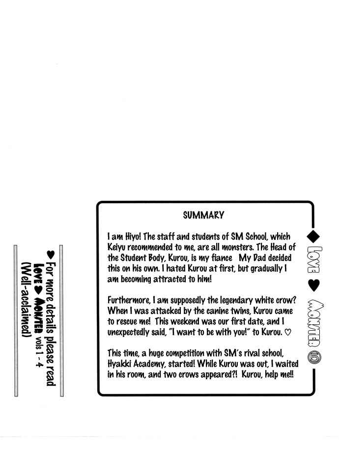Page 4 Chapter 29 Love Monster