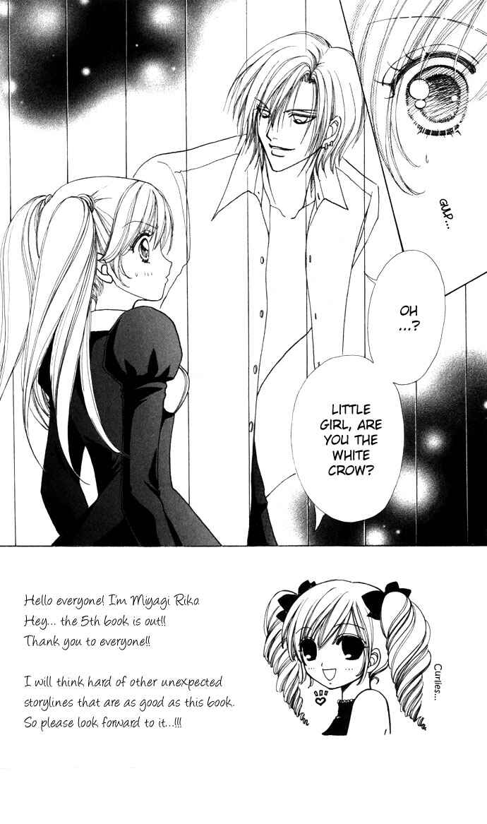 Page 6 Chapter 29 Love Monster