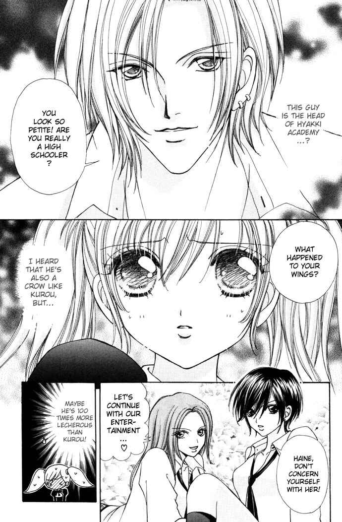 Page 7 Chapter 29 Love Monster