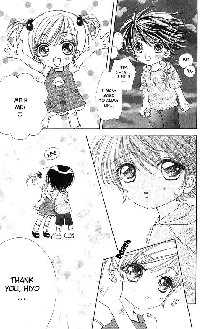 Page 17 Chapter 19 Love Monster