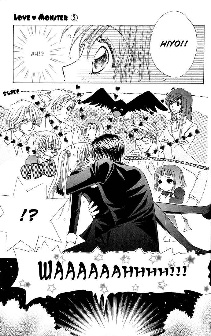 Page 23 Chapter 19 Love Monster